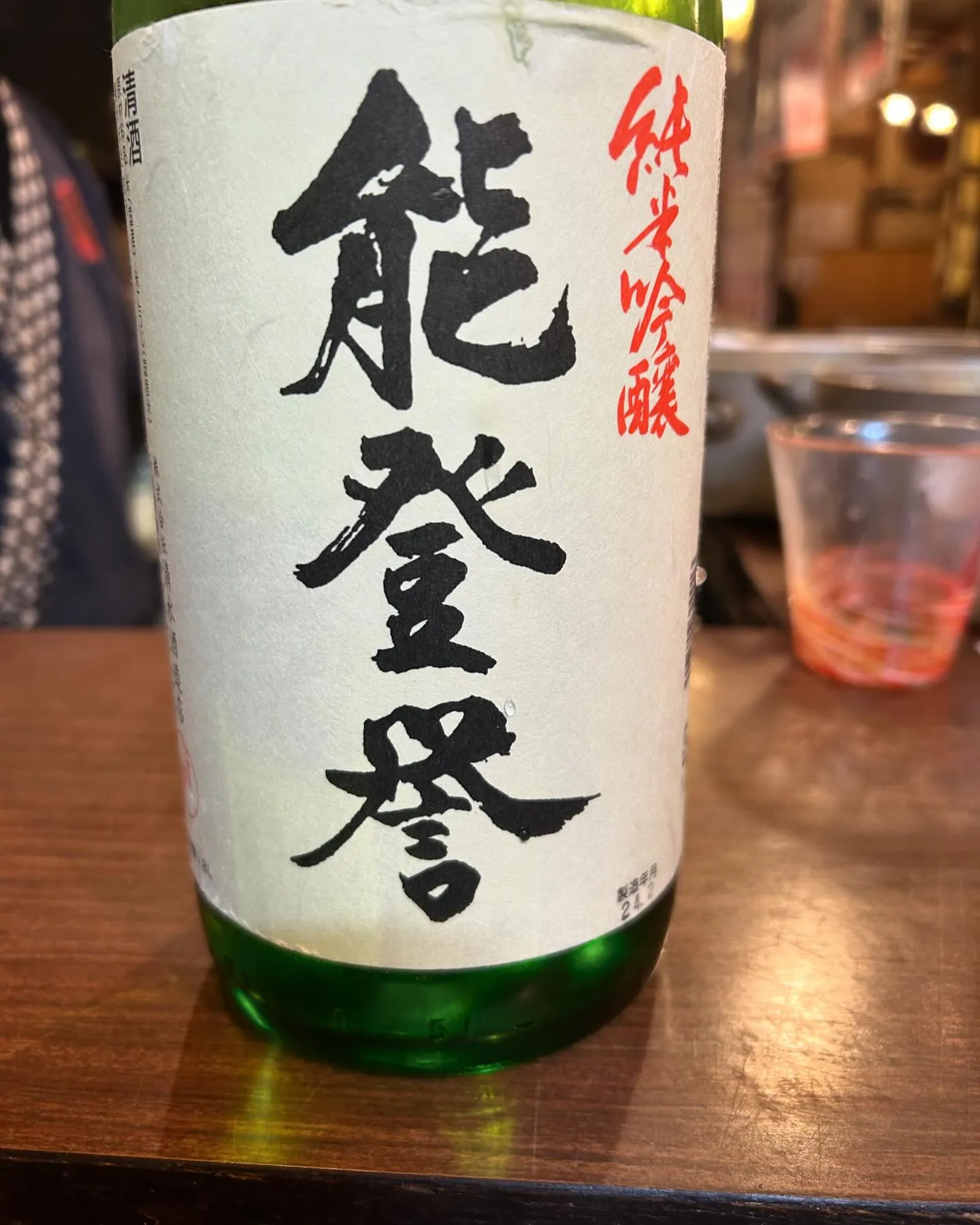 石川県のお酒